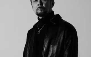 DJ Krush