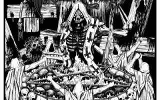 Hellish Crossfire