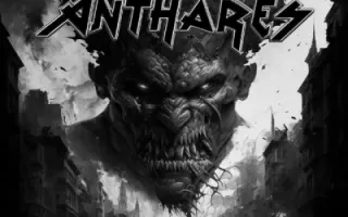 Anthares