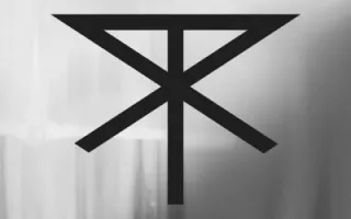 The Rasmus