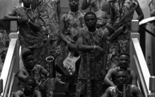 Lagos Thugs Lagos Thugs