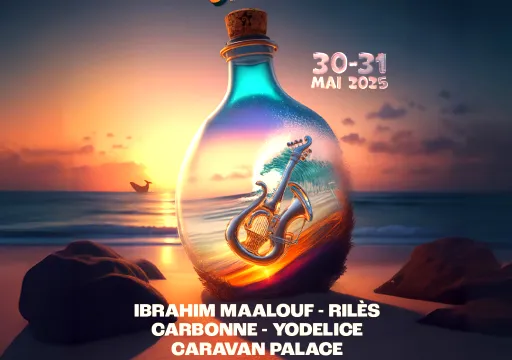 La 7ème Vague 2025