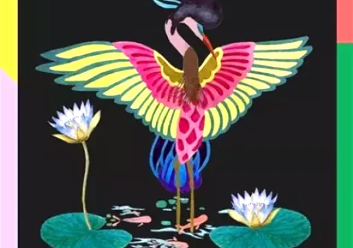 L'Horizon fait le mur 2024