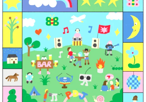 Les Pluies de Juillet 2026