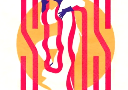 Les Suds à Arles 2025